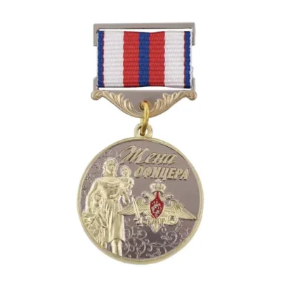 custom military medallion