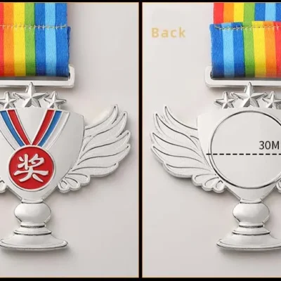 rainbow crushed blank medals (复制)