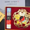 Five combinable hiking medals with ribbon in a medal gift box