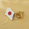 日本国旗のラペルピンは、卸売購入や愛国的なアクセサリーに最適です。