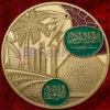 Una medaglia verde e oro che ricorda una bandiera araba, disegnata su misura per rappresentare l'orgoglio nazionale dell'Arabia Saudita.
