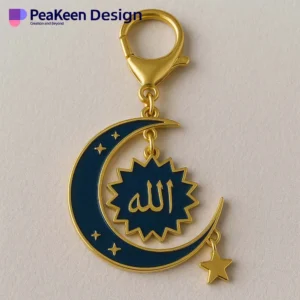 Gold-plated crescent and star charm with "Allah" on an Islamic moon enamel keychain.