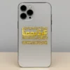 case featuring elegant Arabic calligraphy, enhanced with a stylish metal phone sticker.