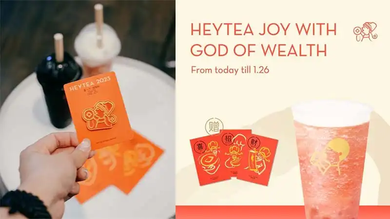 heytea promotion pins